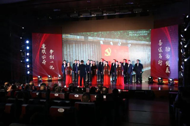 我院參加“守初心,擔使命,發改人唱響時代新曲”詩歌唱誦活動