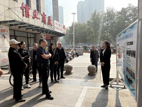 深化社會信用體系建設丨我院協(xié)助開展全市信用園區(qū)、街區(qū)現(xiàn)場查驗工作